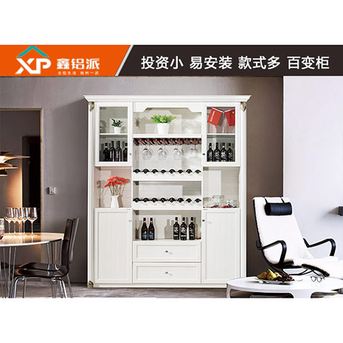 菏泽2017新款全铝酒柜--枫丹白鹭